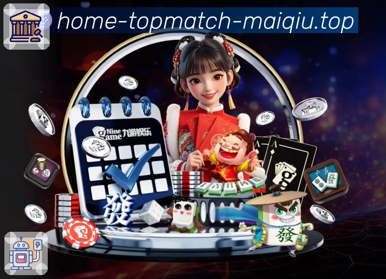 我们的使命与愿景：用体系化能力服务体育热爱
